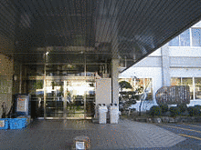 鳳来寺山自然科学博物館の画像