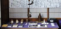 大滝楽舎の画像