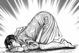 どげせんの画像