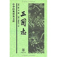 台東区立書道博物館の画像