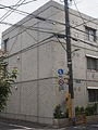 田端文士村記念館の画像