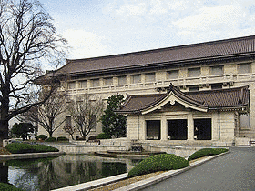 東京国立博物館の画像