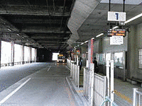 八王子市こども科学館の画像