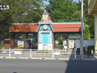 羽村市動物公園の画像