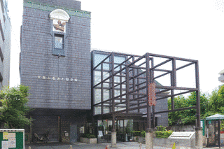 文京ふるさと歴史館の画像