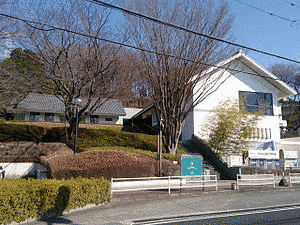 町田市立自由民権資料館の画像