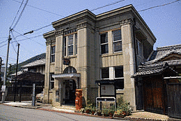 米原市醒井宿資料館の画像
