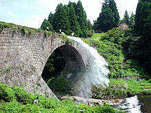 種山石工の画像
