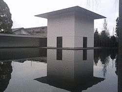 鈴木大拙館の画像