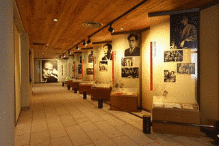 中山義秀記念文学館の画像