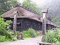 白瀬南極探検隊記念館の画像