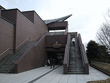 ミュージアムパーク茨城県自然博物館の画像