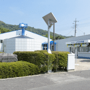 山方淡水魚館の画像
