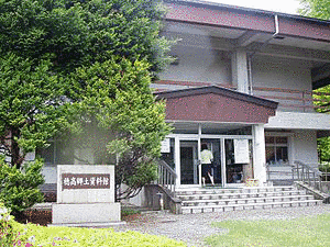 安曇野市穂高郷土資料館の画像