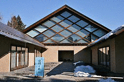 窪田空穂記念館の画像