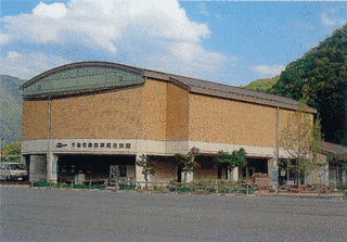 森将軍塚古墳館の画像