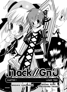 .HACK//GNUの画像