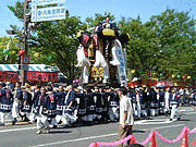 丸亀市うちわの港ミュージアムの画像