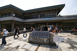 丸亀市立資料館の画像