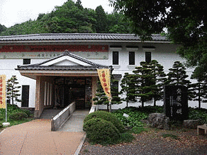 梼原町立歴史民俗資料館の画像