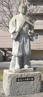 石橋記念公園の画像