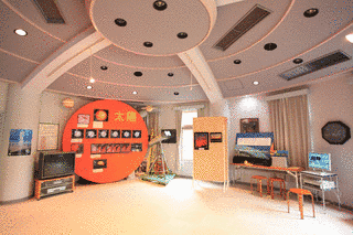 スターランドAIRAの画像