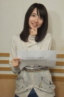 となりのとなりのお姉さんの画像