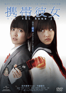 智美と徹シリーズの画像
