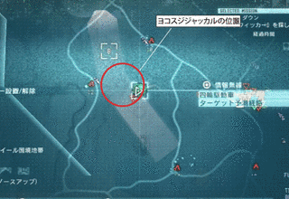 トラフィッカーの画像