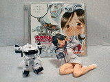 トランスフォーマー情報管理局テレトラン15GO!GO!の画像