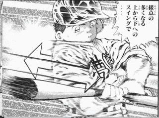DREAMSの画像