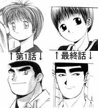 ドルヒラの画像