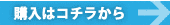 ナイショのマンガ家 となりのゆとりさんの画像