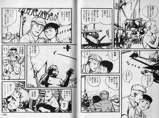 茄子の画像
