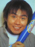 木部信彦の画像