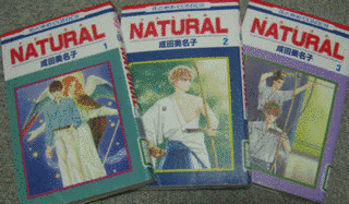 NATURALの画像