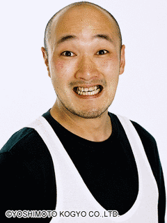 くまだまさしの画像