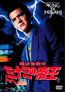 日本文芸社の画像