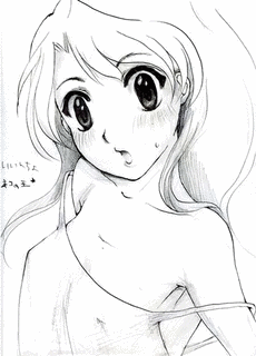 ネコの王の画像
