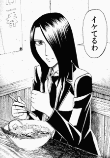 涅槃姫みどろの画像