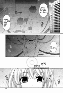 のののリサイクルの画像