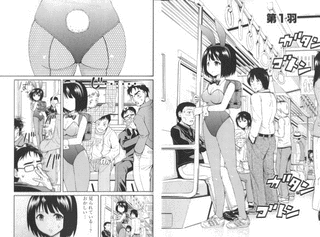 のらうさぎの画像