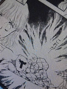 呪いの黒十字の画像