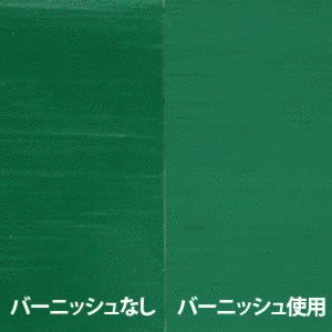 マット・バーの画像