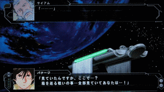 カルロス・ルーナの画像