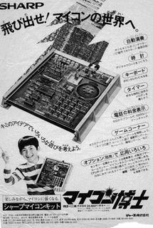 MZ-40Kの画像