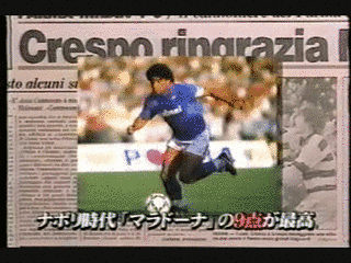 アレッシオ・スカルピの画像