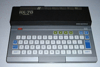 RX-78の画像