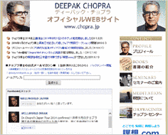 マイケル・チョプラの画像