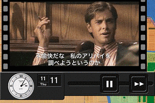 J.B.ハロルドシリーズの画像